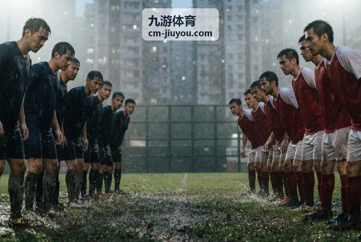 九游体育会员服务尊享背景